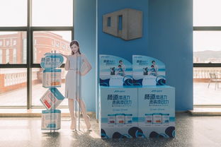 當科技遇見風景 我家那小子同款基因檢測，解鎖你的專屬珠海探索之旅