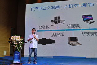 數(shù)字創(chuàng)意產(chǎn)業(yè)創(chuàng)新與發(fā)展高峰論壇在合肥隆重舉行